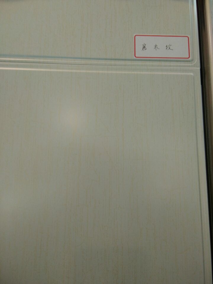 鋁天花片料，鋁單板，鋁方通，集成吊頂