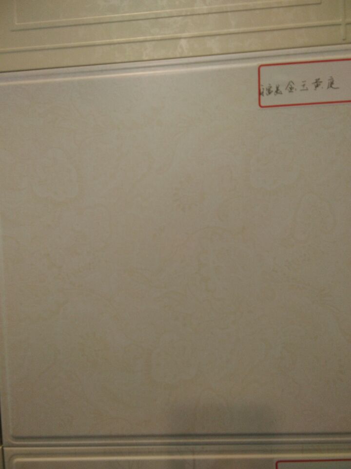 鋁天花片料，鋁單板，鋁方通，集成吊頂