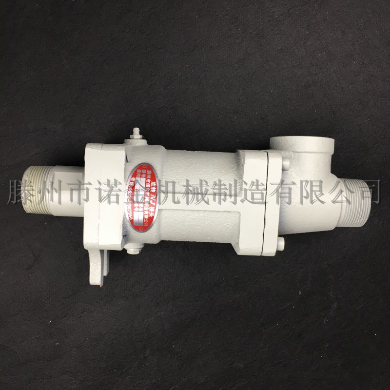 滕州市諾金機械制造有限公司生產D型旋轉接頭,通熱水旋轉接頭。冷卻水旋轉接頭