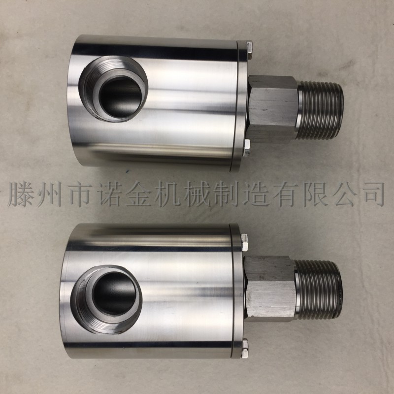 水用高壓旋轉接頭 洗車機旋轉接頭