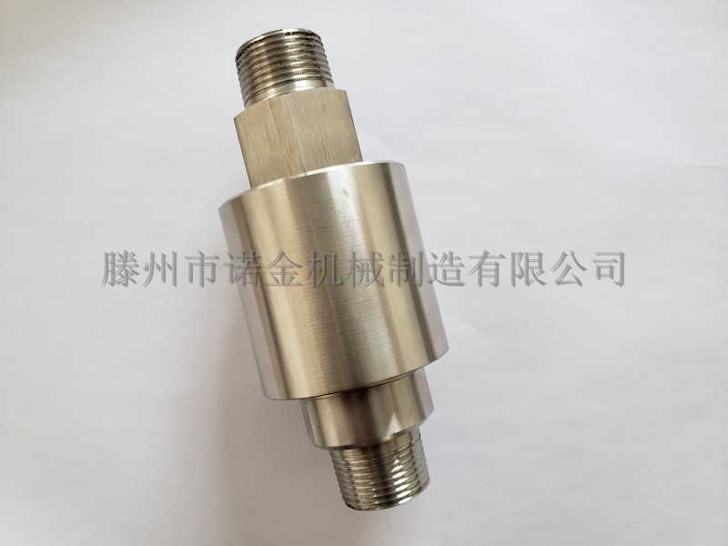 HK型旋轉接頭 旋轉接頭