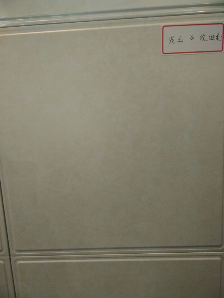 鋁天花片料，鋁單板，鋁方通，集成吊頂