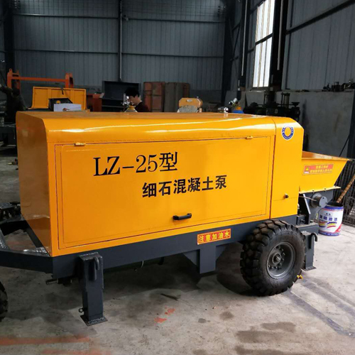 LZ-25型 小型混凝土輸送泵車(chē) 混凝土輸送泵