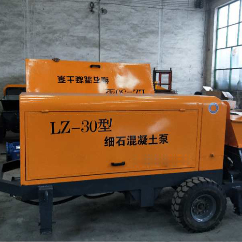 LZ-30型 小型混凝土輸送泵車(chē) 混凝土輸送泵