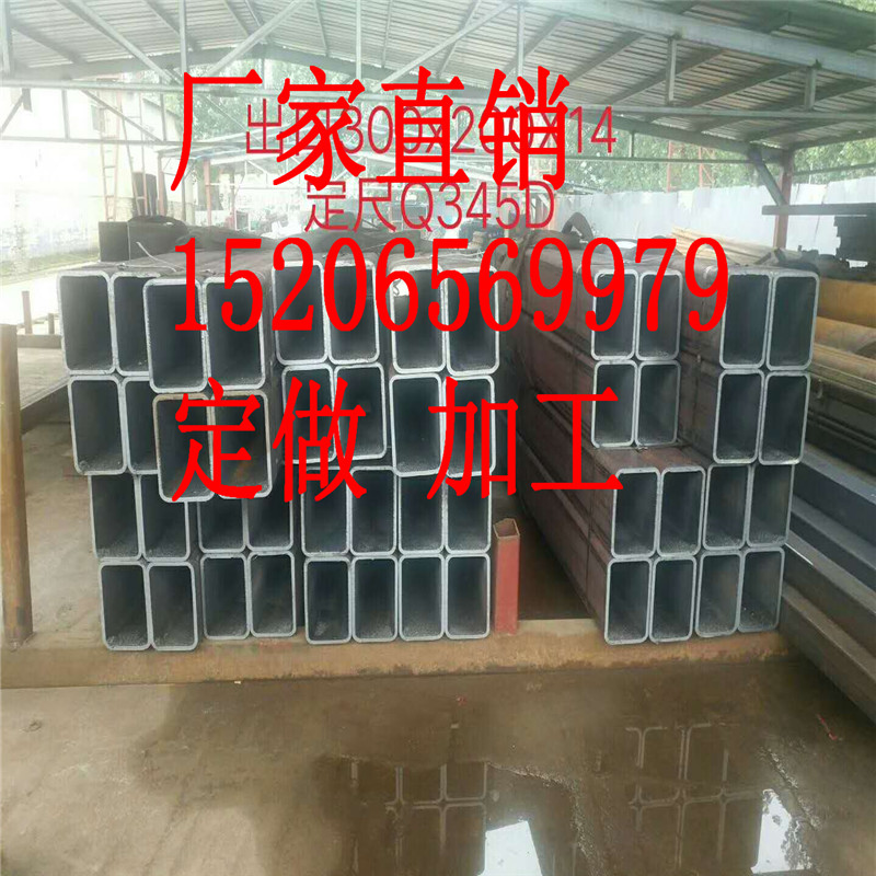 203454516材質無縫方管100*60方矩管廠家直銷批發加工定做