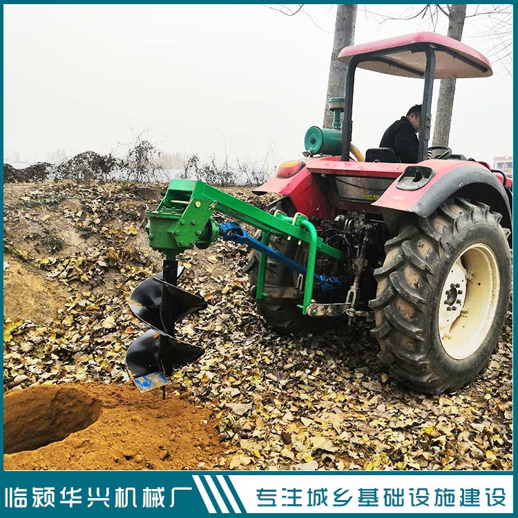 四輪帶植樹(shù)挖坑機(jī)  河南樹(shù)坑機(jī)廠家