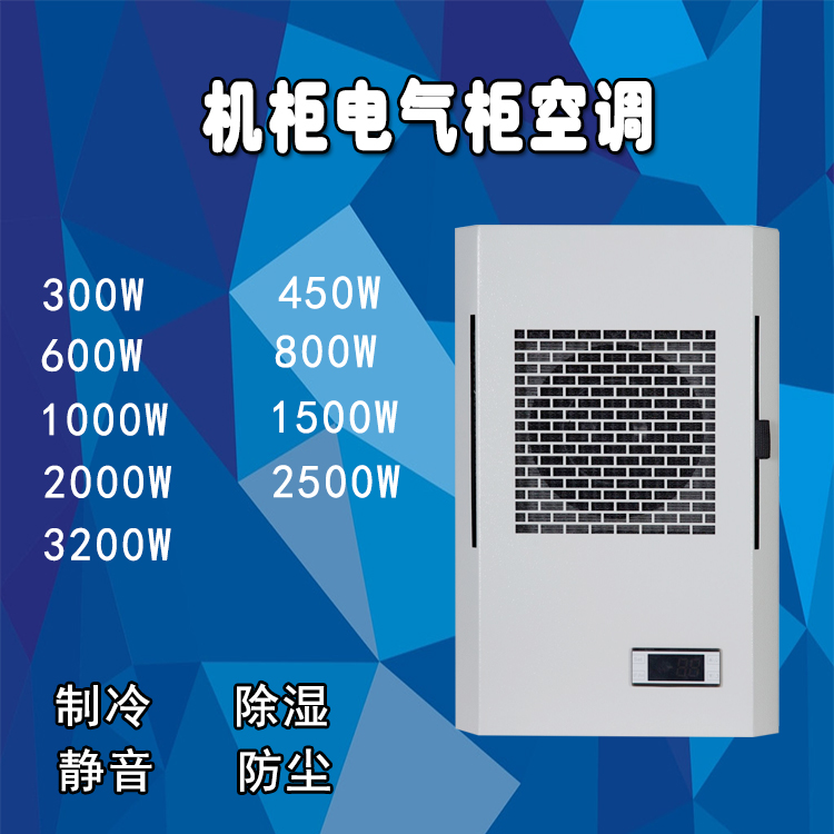 空調風機主圖2