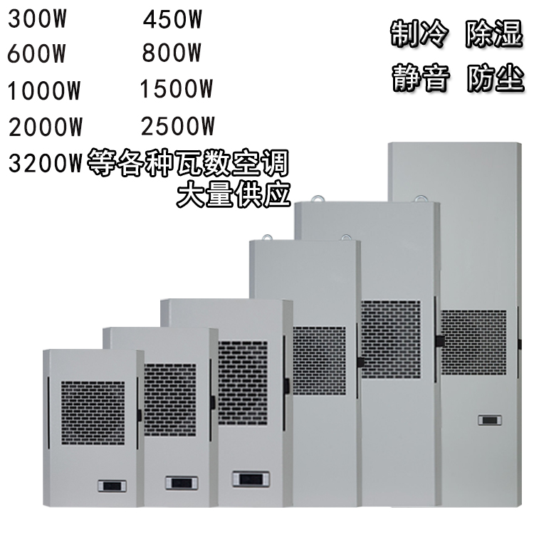 空調風機主圖5