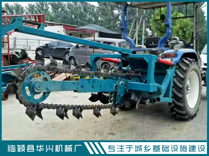 河南華興拖拉機帶田間鏈式開溝機  自來水管道開溝機