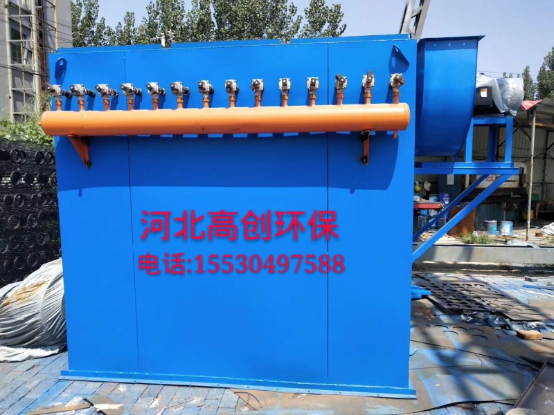 廠家定制  集塵器 脈沖布袋除塵設備 除塵