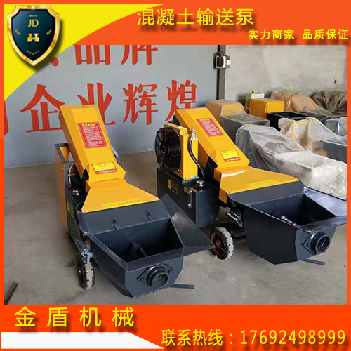 二次構造柱泵廠家直銷 二次結構泵 二次構造泵