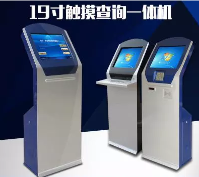 新疆柜式觸摸查詢機 烏魯木齊查詢機報價 內蒙古查詢機廠家