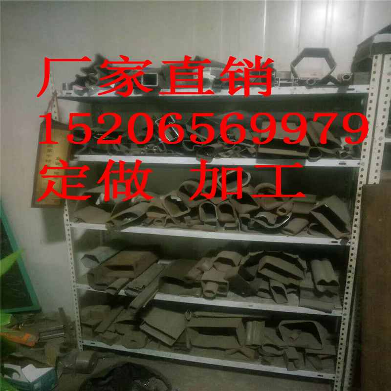 樣品區