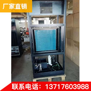 廠家直銷 工業(yè)加濕器廠房車間加濕除塵除靜電加濕機(jī)
