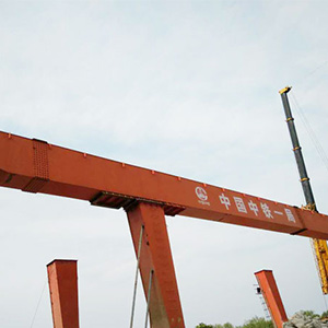 單梁橋式起重機 龍門吊，單梁起重機，雙梁起重機，龍門吊銷售，龍門吊租賃，龍門吊維修保養