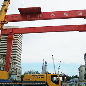 單梁橋式起重機 龍門吊，單梁起重機，雙梁起重機，龍門吊銷售，龍門吊租賃，龍門吊維修保養