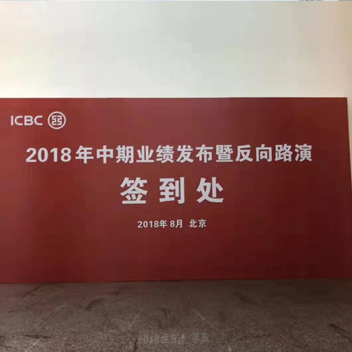 廠家定制鋁合金桁架展會背景展架 背景板桁架出租