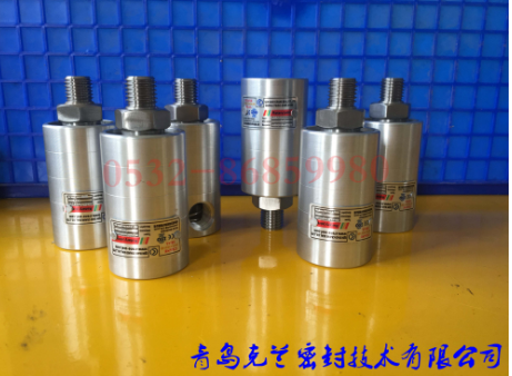 高速旋轉接頭無軸承“脫開”式冷卻機床系列旋轉接頭