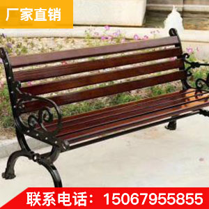 塑木公園長椅 戶外休閑座椅 室外凳子園林景觀坐凳成品公共長凳