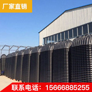 廠(chǎng)家直銷(xiāo)1.5立方 三格式塑料化糞池 農(nóng)村改廁用家用化糞池