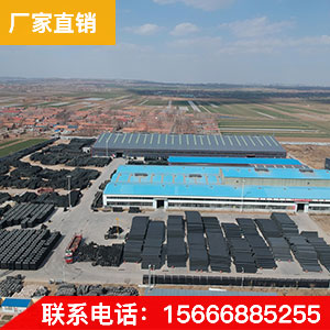 塑料三格化糞池棚改區(qū)旱廁所改造廠(chǎng)家直銷(xiāo)