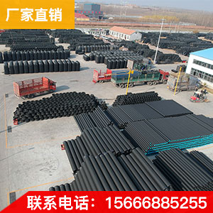 廠(chǎng)家直銷(xiāo)1.5立方塑料三格式環(huán)保化糞池 農(nóng)村旱廁改造隔斷化糞桶PE