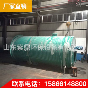廠家直銷 一體化泵站 品質保證