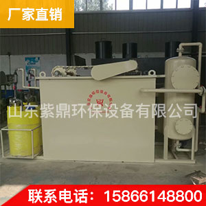 廠家直銷 一體化凈水設備 品質保證