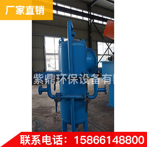 廠家直銷 過濾器 品質保證