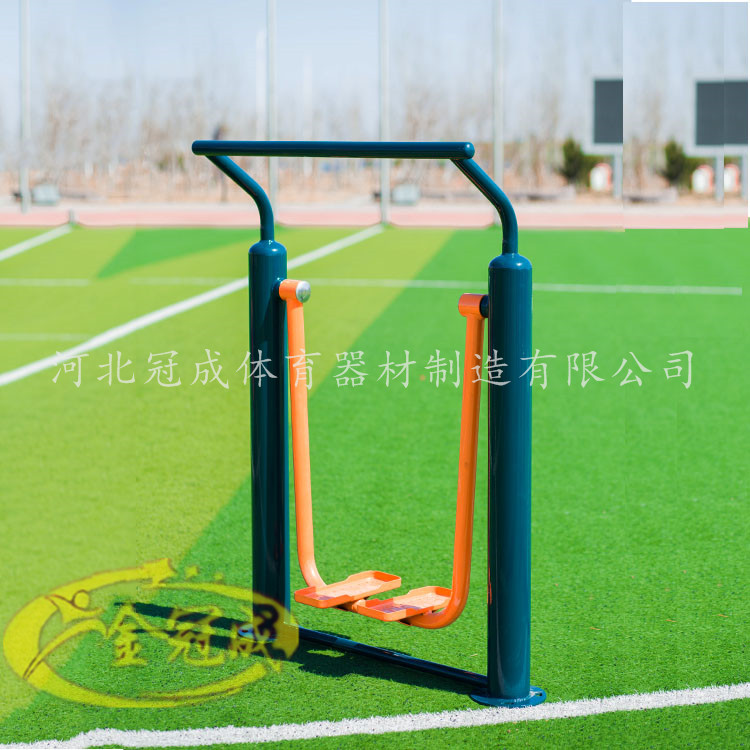 戶外健身器材 單人漫步機 戶外健身器材