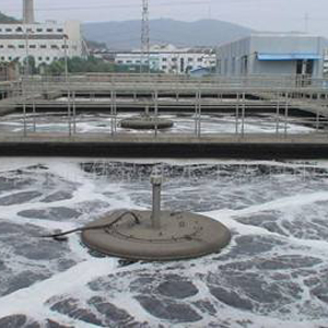 工業污水處理 工業污水處理設備