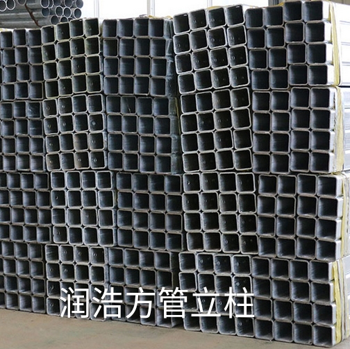 冠縣潤浩護欄板廠家：直銷波形護欄板及護欄板配件，護欄板施工及安裝。