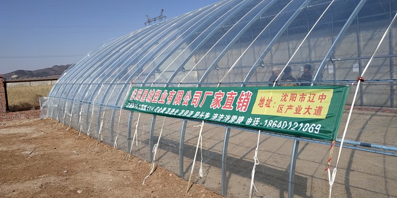 po大棚膜  EVA茂金屬 高透光 高保溫 超長(zhǎng)壽 流滴減霧膜