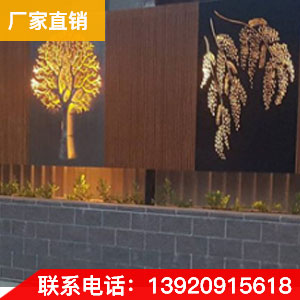 廠家直銷 耐候鋼板 品質保證