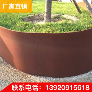 廠家直銷 耐候鋼板 品質保證