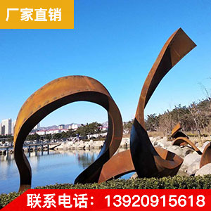 廠家直銷 耐候鋼板 品質保證