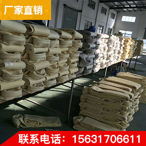 廠家直銷 除塵布袋/除塵濾袋 品質保證