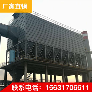 廠家直銷 布袋除塵器 品質保證