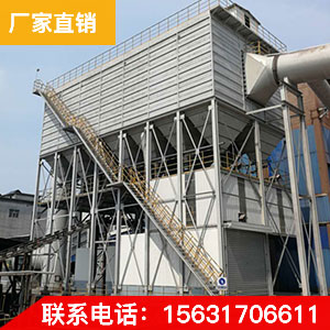 廠家直銷 布袋除塵器 品質保證