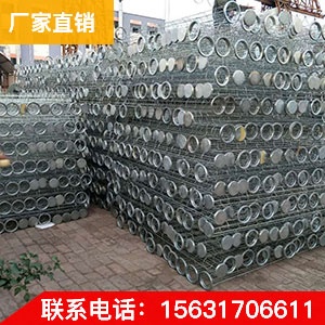 廠家直銷 除塵骨架 品質保證