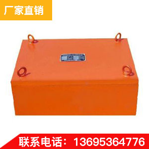 廠家直銷 RCYB永磁除鐵器 品質保證