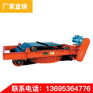 廠家直銷 RCDD電磁自卸除鐵器 品質保證
