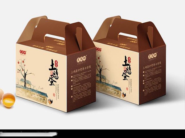 廠家直銷紙盒 紙箱 專業定制批發紙盒 紙箱