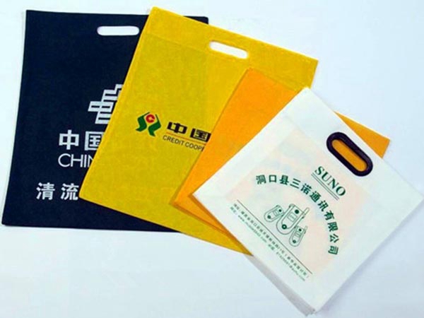廠家直銷手提袋  定制手提袋  創意手提袋
