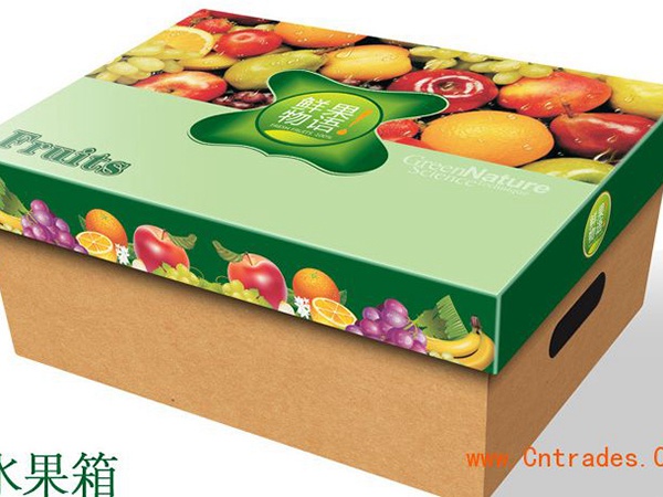 廠家直銷紙盒 紙箱 專業定制批發紙盒 紙箱