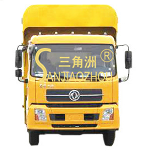 防汛移動泵車  城市防汛移動電源排水泵車  柴油機水泵、柴油機消防泵