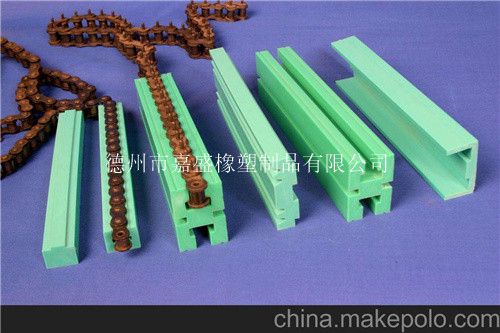超高分子聚乙烯導軌