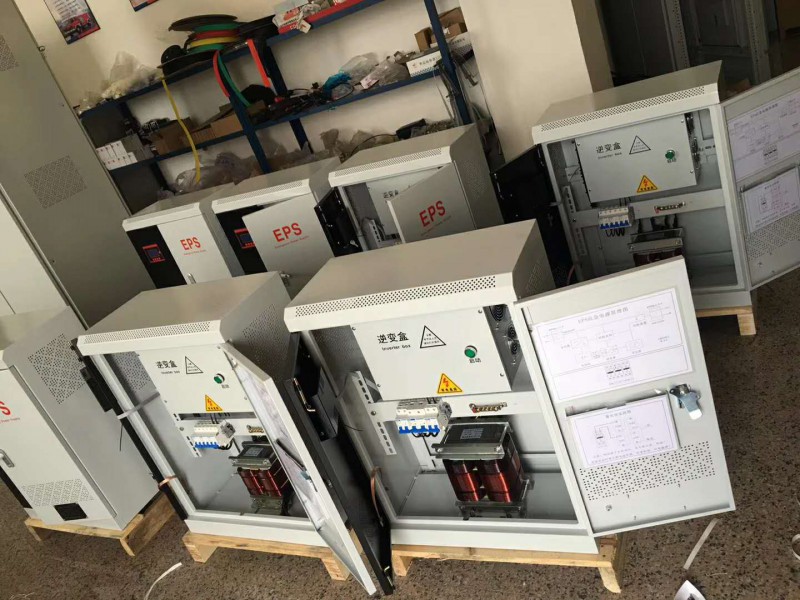 eps電源 廠家直銷 照明/動力型應急電源