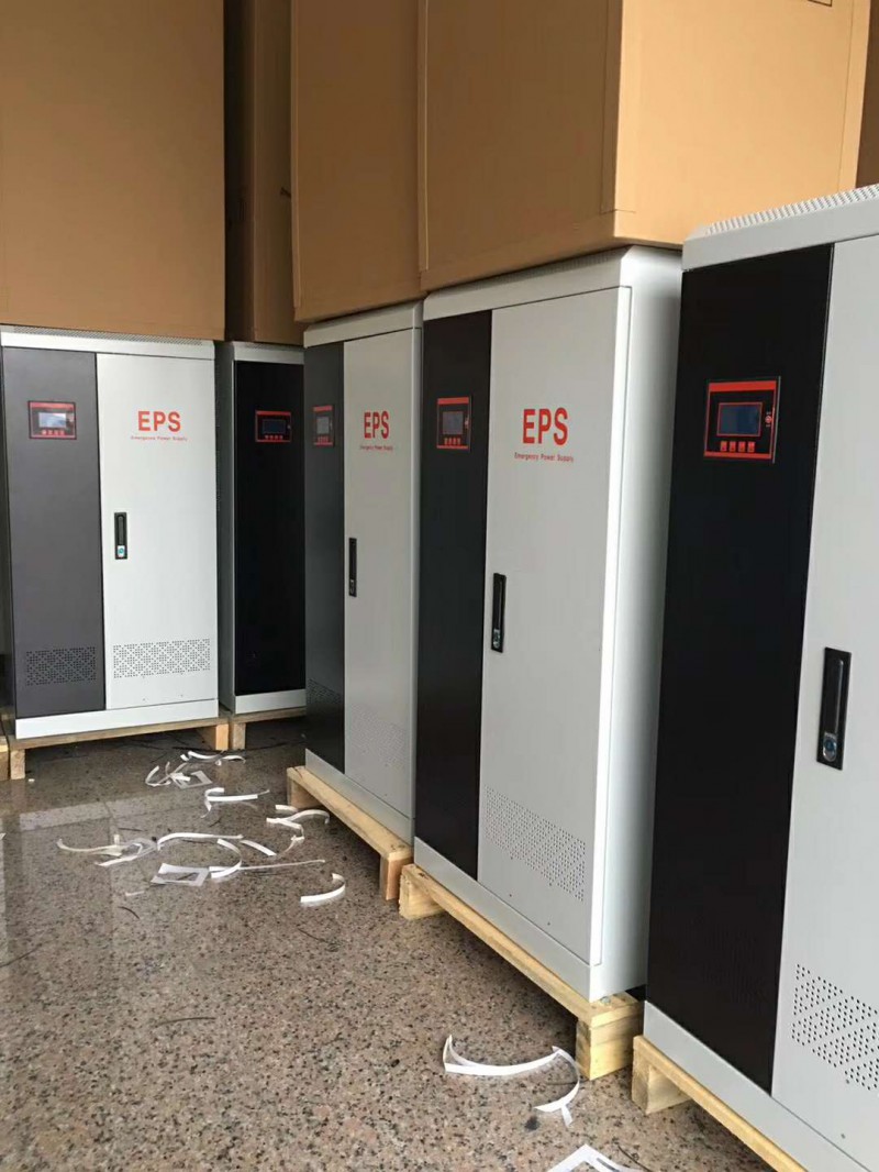eps電源 廠家直銷 照明/動力型應急電源