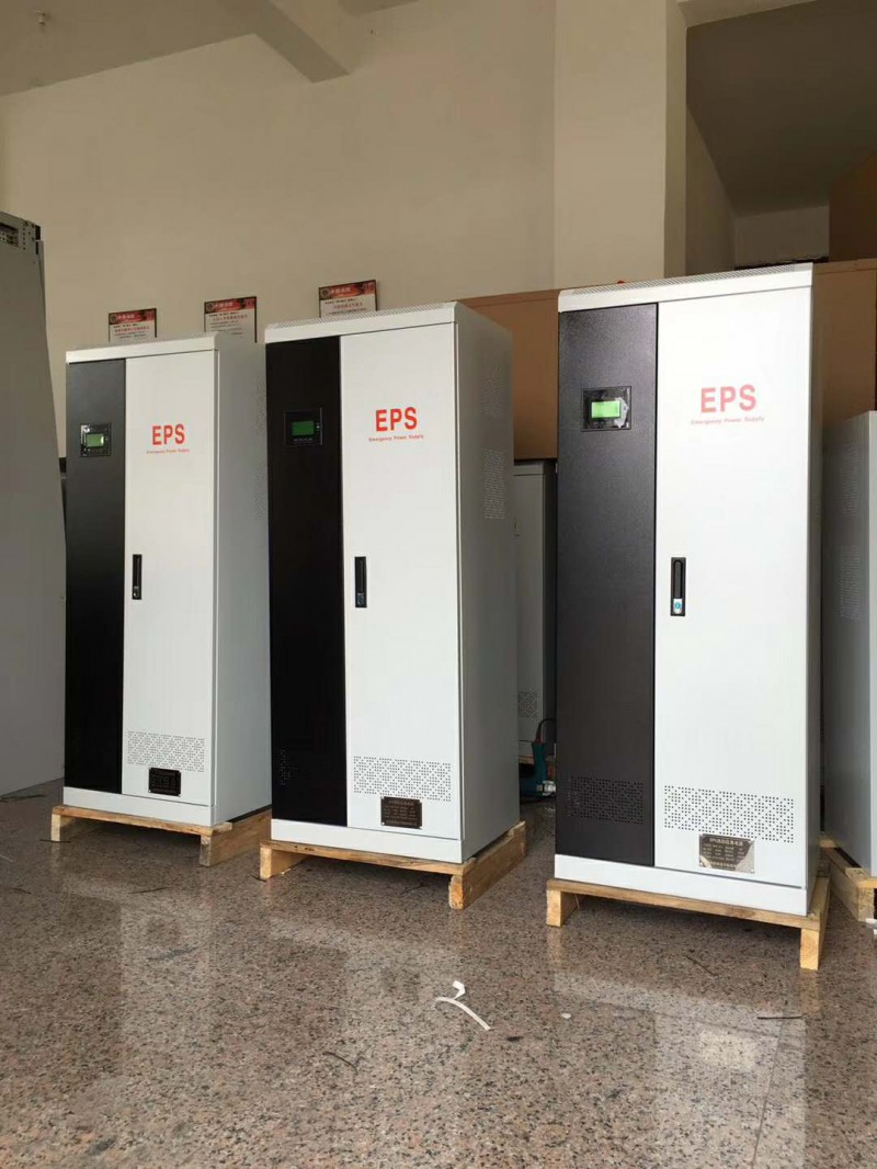 eps電源 廠家直銷 照明/動力型應急電源